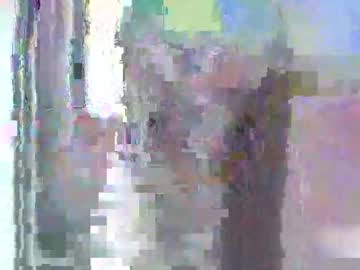 Lani_25 Chaturbate profile image