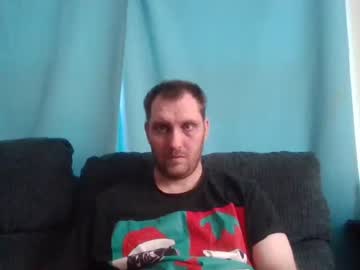 Profile of uncutcocktechmale