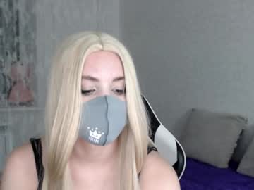 Elisedorn Chaturbate profile image