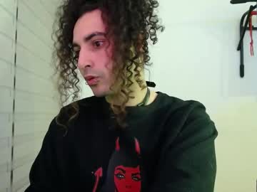 Profile of gender_phantom