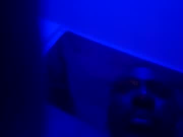 Deepipelayer82 Chaturbate profile image