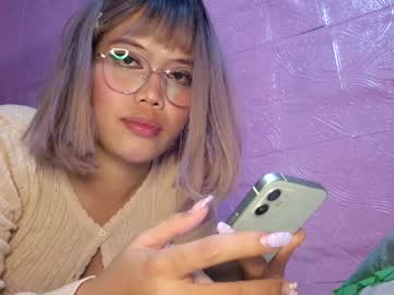 Profile of ellaeroela
