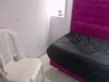 Alyasmith Chaturbate profile image