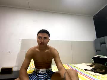 Sexyyvibess Chaturbate profile image