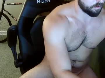 Anjunastx Chaturbate profile image