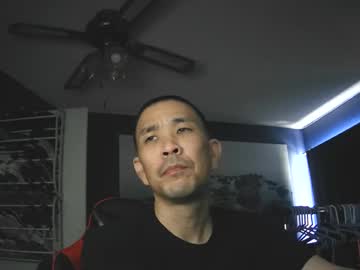 Biggysmallz08 Chaturbate profile image