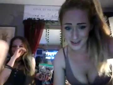 Dimplesz Chaturbate profile image