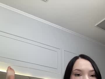 Profile of 1snowqueen