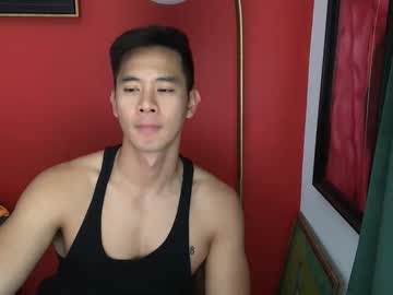 Rhoneeandkhoa Chaturbate profile image