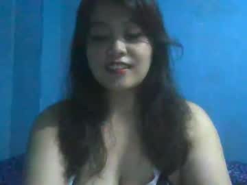 Savageseductress Chaturbate profile image