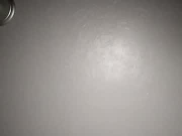 Cruzguamu Chaturbate profile image