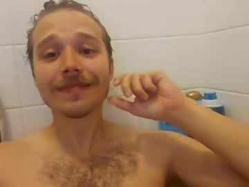 Motherpuffer Chaturbate profile image