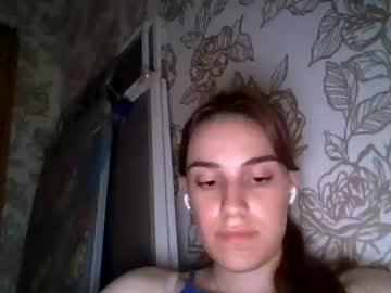 Elyraa Chaturbate profile image