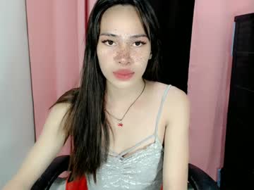 Profile of ur_innocent_stella