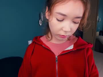 Profile of rinahenneke