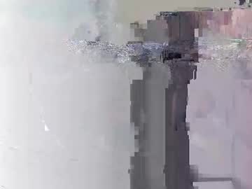 Okumu853395 Chaturbate profile image