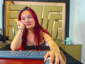 Nanaloveru Chaturbate profile image