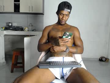 Ivandick_ Chaturbate profile image