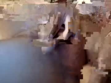 Needyoutopegmebaby Chaturbate profile image