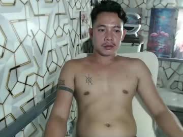Profile of hotteeasian