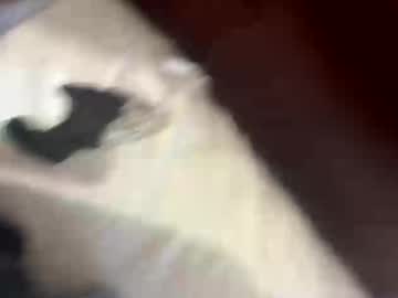 Kaineb212 Chaturbate profile image