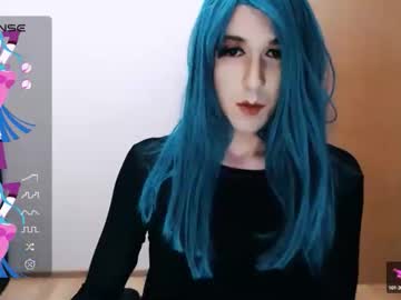 Profile of bluesongbird
