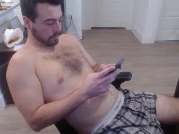 Rickiesavage Chaturbate profile image
