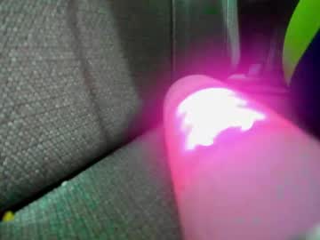 Small_Emy Chaturbate profile image