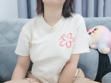 Profile of asiasweety