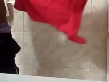 Hardblackcock6969 Chaturbate profile image