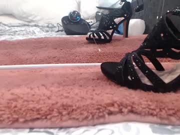 Supercutefeet Chaturbate profile image