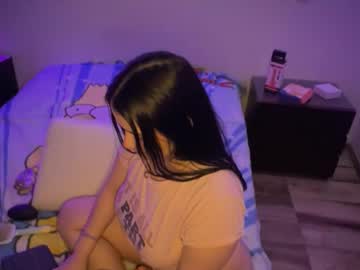 Pinkchloee2 Chaturbate profile image