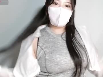 Momo___0717 Chaturbate profile image