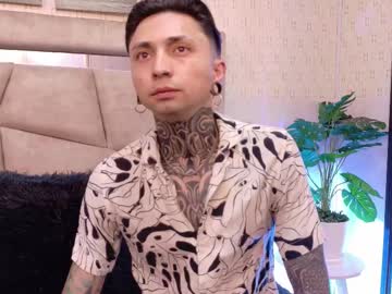 Profile of tiago_nebula_