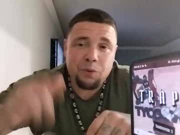 Josuegambino214 Chaturbate profile image