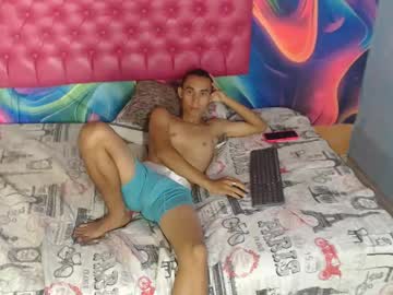 Seres_Inocentes Chaturbate profile image