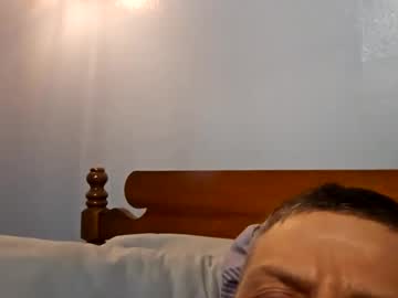 Nehottie2010 Chaturbate profile image