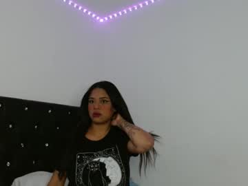 Reina_Reina