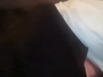 Duckydevito Chaturbate profile image