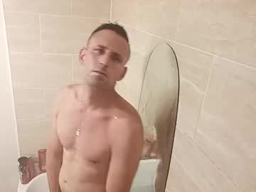 Stephanowich Chaturbate profile image