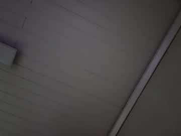 Bigbech Chaturbate profile image