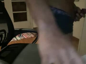 Mith_4_U Chaturbate profile image