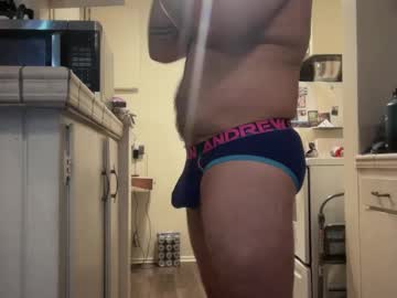 Tatertot77777 Chaturbate profile image
