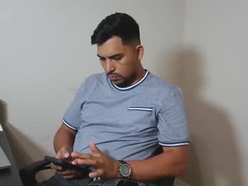 Keini25 Chaturbate profile image