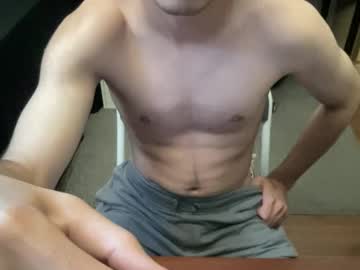 Heyheyyouu5 Chaturbate profile image