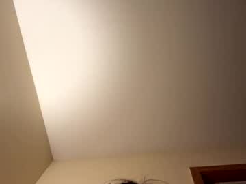 Benzsimp Chaturbate profile image