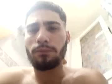Adelbenlatreche Chaturbate profile image