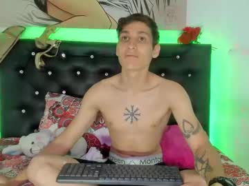 Andrumejia Chaturbate profile image