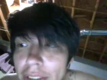 Faakeagentxxx Chaturbate profile image