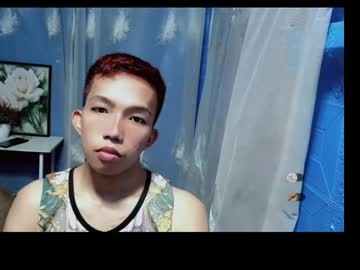 Cocky_Ceejay Chaturbate profile image